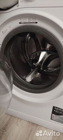 Стиральная машина автомат