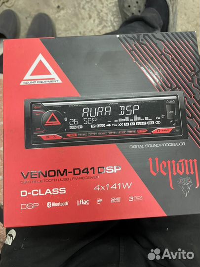 Магнитола aura venom d41dsp