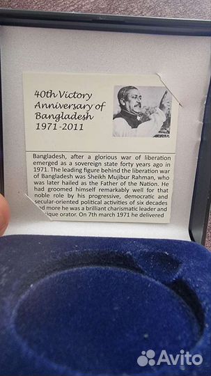 Юбилейные монеты