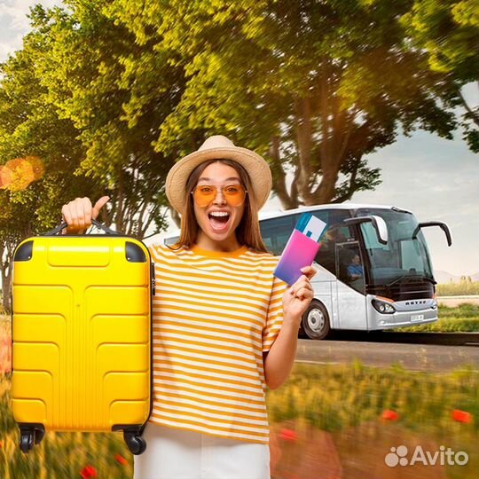 Туры выходного дня из Ростова