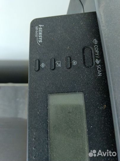 Мфу многофункциональное устройство canon hp