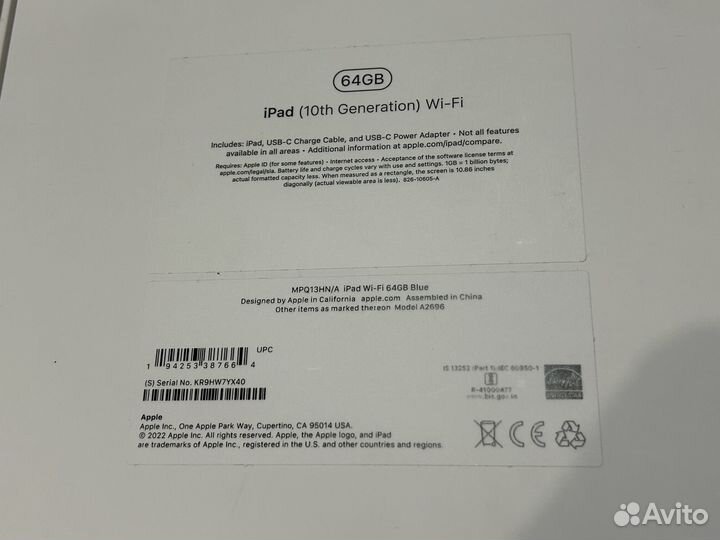 Новый iPad 10th 2022 64gb Wi-Fi Blue