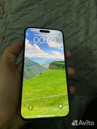 iPhone 14 Pro Max, 256 ГБ