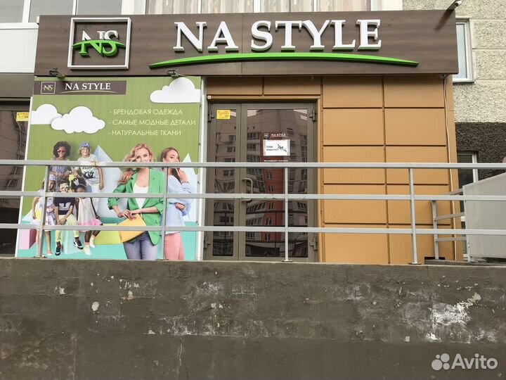 Вывески, обьемные буквы, световые короба, монтаж