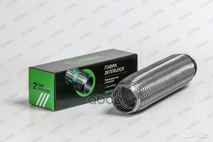 Гофра 55/320 (aisi 304 with interlock) P55320