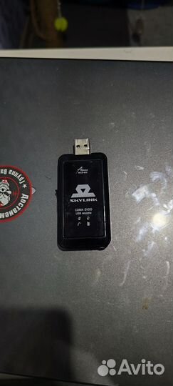 Модем Скайлинк