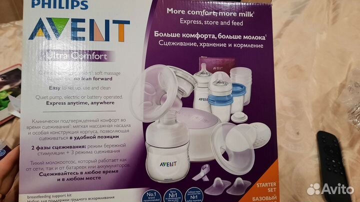 Молокоотсос avent электрический