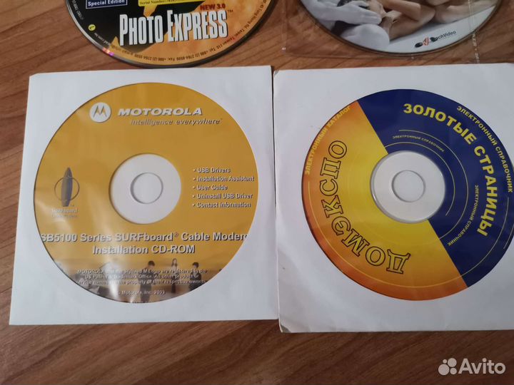 Диски для пк