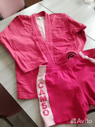 Самбовка для мальчика