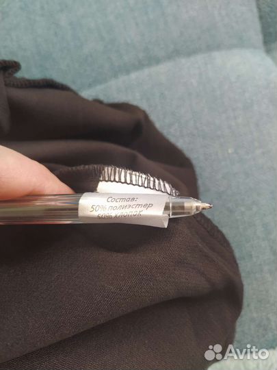 Костюм женский новый 48 50