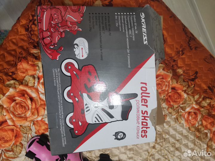 Ролики детские 31-34р