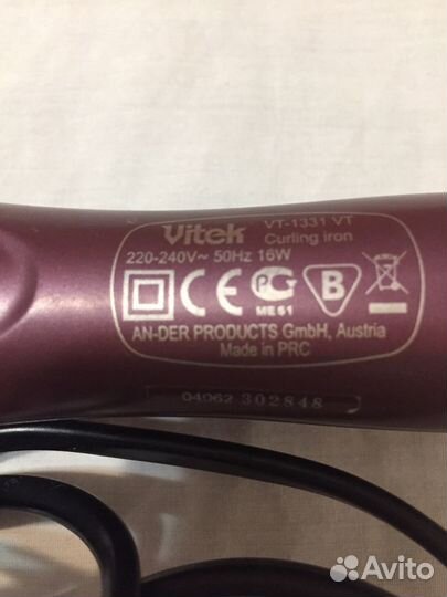 Щипцы для завивки волос