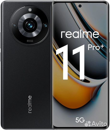realme 11 Pro+, 12/512 ГБ