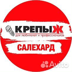 Слесарь - Механик в мотосервис