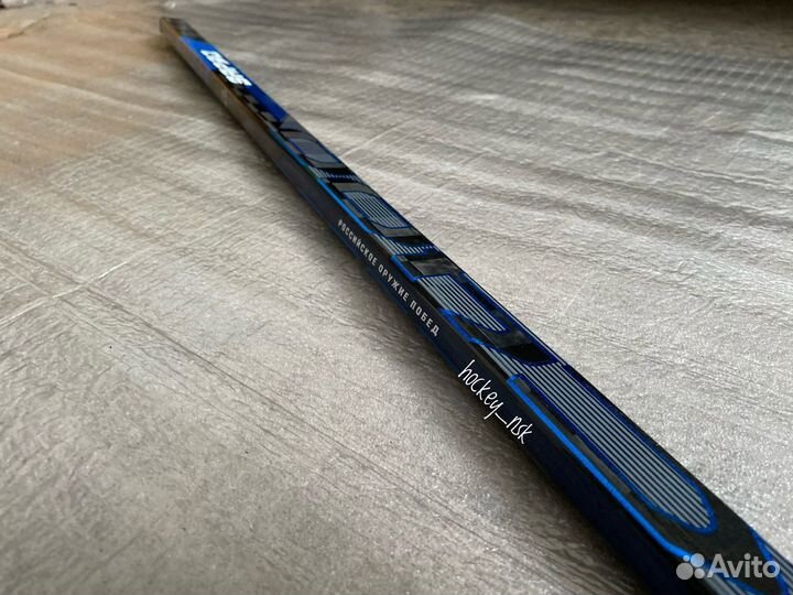 Клюшка Заряд С400 team 75,85,100 lh З-10(p92)