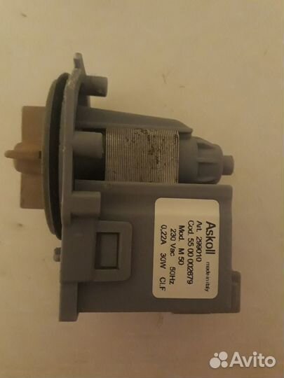 Помпа, насос сливной