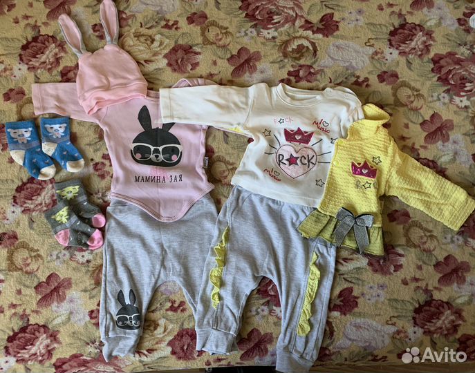 Вещи пакетом на девочку