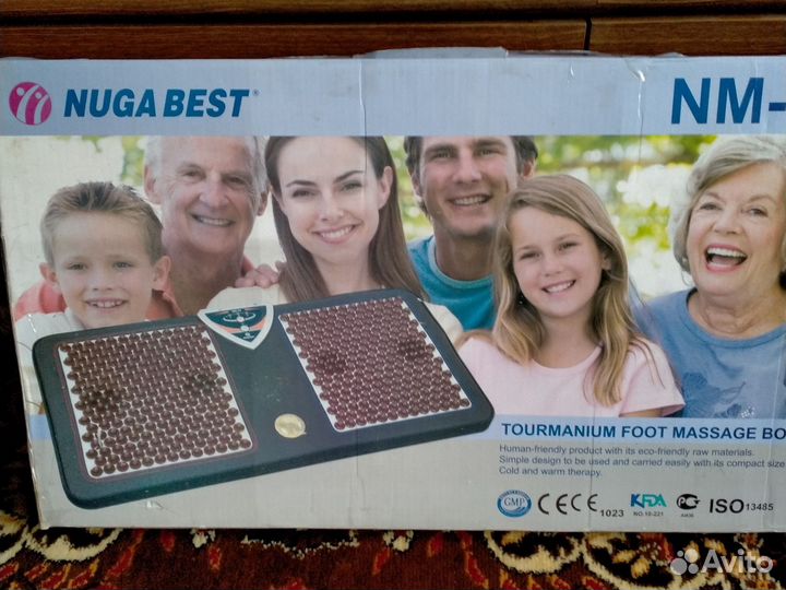 Массажер для ног NM-55 Нуга бест