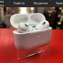 Беспроводные наушники Apple AirPods Pro 2