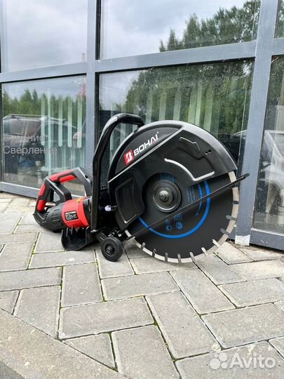 Бетонорез полная комплектация