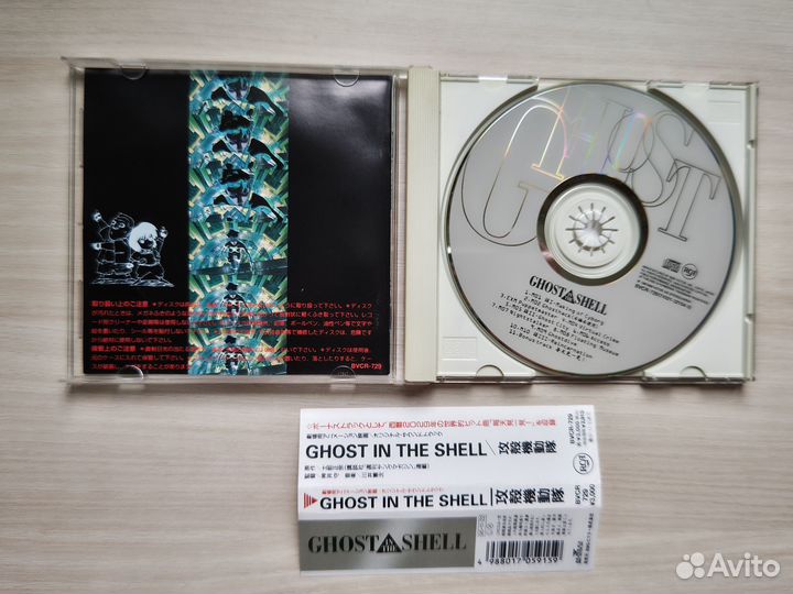 Саундтреки к культовым яп аниме japan редкость