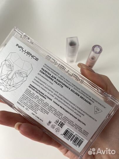 Набор косметики Influence