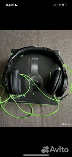 Razer kraken essential