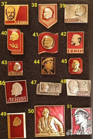 Значки Ленин СССР