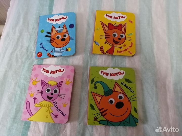 Книги детские