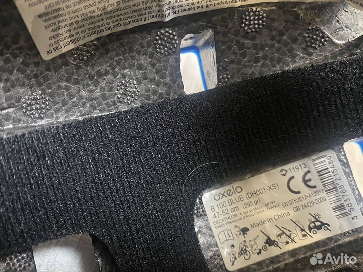 Самокат детский и шлем Oxelo