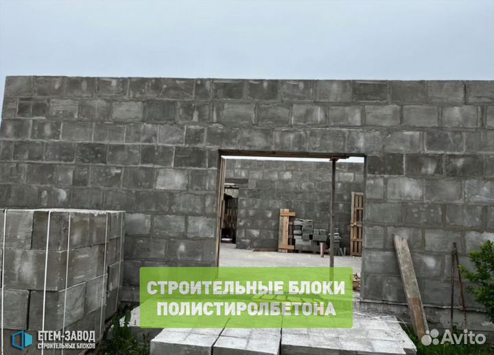 Газобетонные строительные блоки, газосиликат. лср