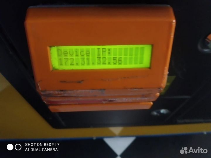 Игровой контроллер, считыватель магнитных карт