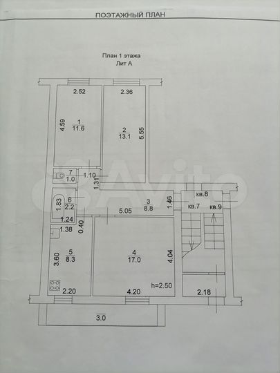 3-к. квартира, 65 м², 1/2 эт.