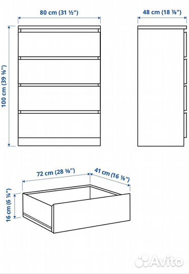 Комод IKEA Malm Мальм