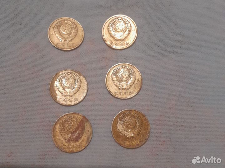 20 копеек 1961 года