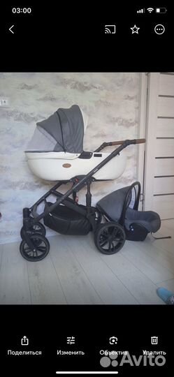 Коляска 3 в 1 maema
