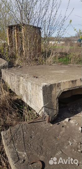 Стройматериалы