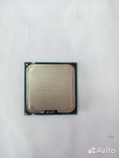 Процессор Intel Core 2 Duo E6850 (Скупка Трейд-ин)