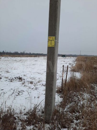 Участок 15 сот. (ИЖС)