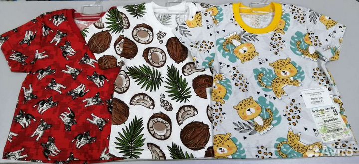 Детская одежда