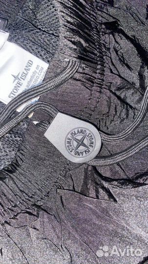 Шорты Stone Island (Черные: XL)