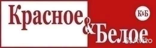 Продавец-кассир