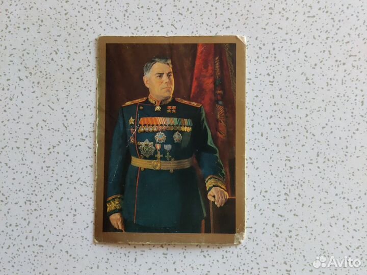 Карманные календарики маршалы Советского Союза