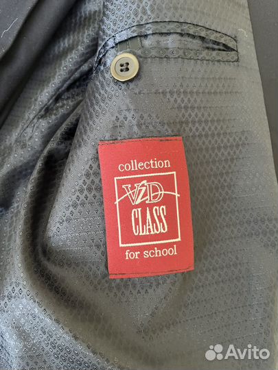 Костюм мужской