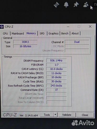 Комплект xeon e3 1240 v2 16gb ddr3 z77