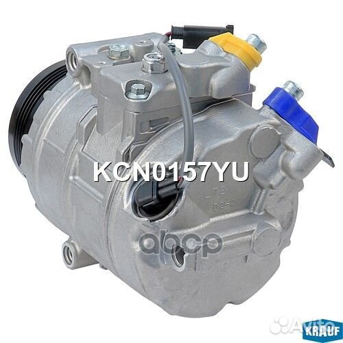 Компрессор кондиционера KCN0157YU Krauf