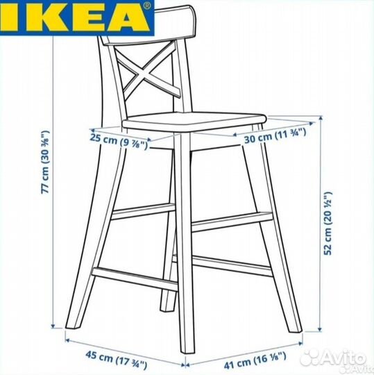 Стул детский ikea(икеа)