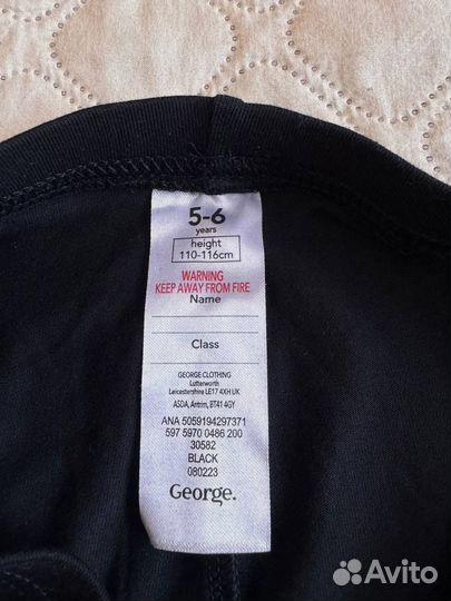 Леггинсы лосины George для девочки 5-6лет(110/116)