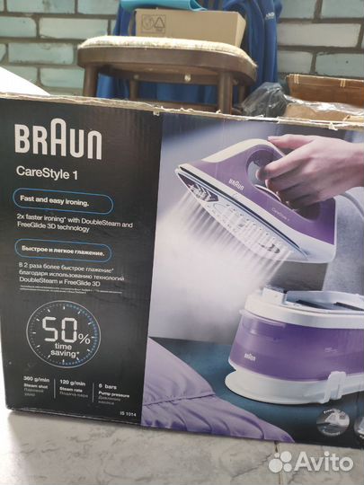 Отпариватель Braun