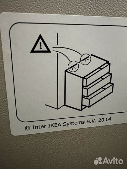 Комод икеа белый (2)